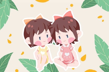 2023年2月18日农历一月二十八出生的宝宝好听的名字分享 2023年2月18日农历一月二十八出生的宝宝好听的名字分享