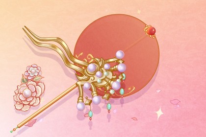 大年初三是什么日子有什么讲究 是女娲造羊的日子 大年初三是什么日子有什么讲究 是女娲造羊的日子