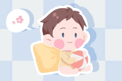 2023年正月初五出生的男孩好不好 可以拥有一生的幸福 2023年正月初五出生的男孩好不好 可以拥有一生的幸福