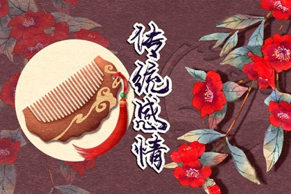 2023年正月初九日子好不好 2023年正月初九出生的宝宝命运如何 2023年正月初九日子好不好 2023年正月初九出生的宝宝命运如何