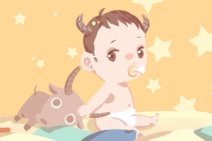 2023正月初十出生的男孩人命运 一生万事如意幸福安康 2023正月初十出生的男孩人命运 一生万事如意幸福安康