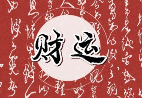 27d1187da2a321334c3144da7f97d359 27d1187da2a321334c3144da7f97d359