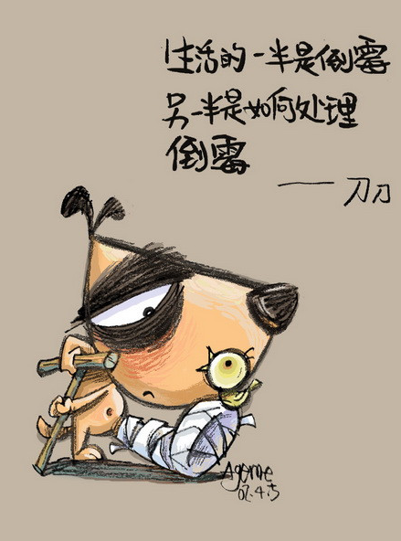 671f628b2e479515ab4df3ddd540f9df