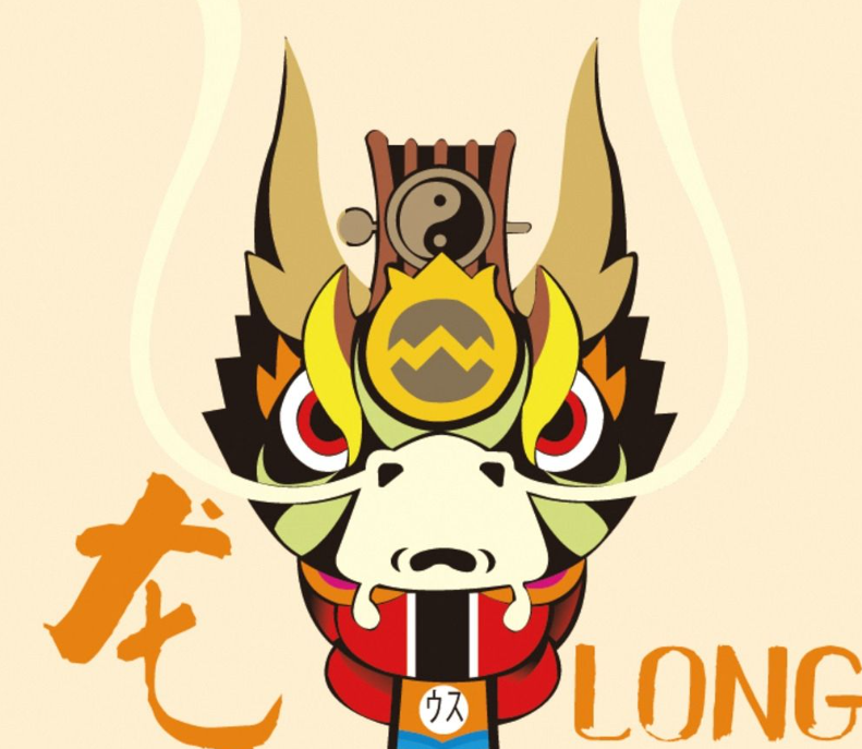 c561bc9b8476627d5284908bf8aa6a08