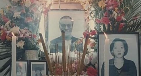 ec8d397b548a41c40dc0fa8b9d398b4b-1 ec8d397b548a41c40dc0fa8b9d398b4b-1