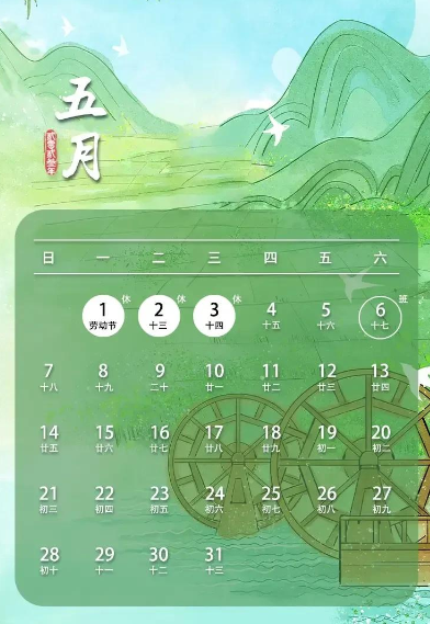 9ae04184b8fe5b25ec90638c839892ea