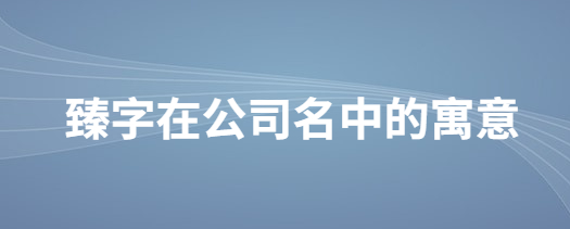 088e039f9f76514e0da0023c08e8c5b2 088e039f9f76514e0da0023c08e8c5b2