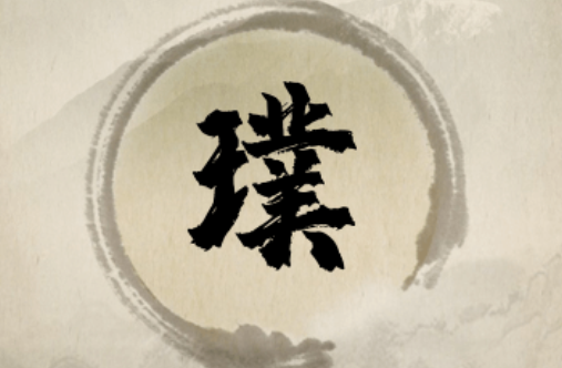 17557a071b426e5fcde7a683e65cbf51