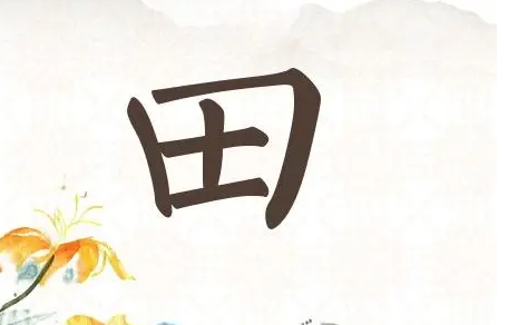 717493e59ec487d0ea34b7d911fc1555 717493e59ec487d0ea34b7d911fc1555