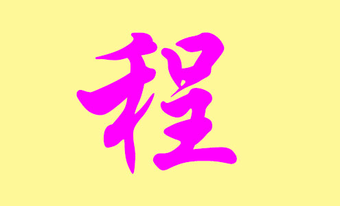 9351077ed2cdd3e1e6bd6601ac0c7577 9351077ed2cdd3e1e6bd6601ac0c7577