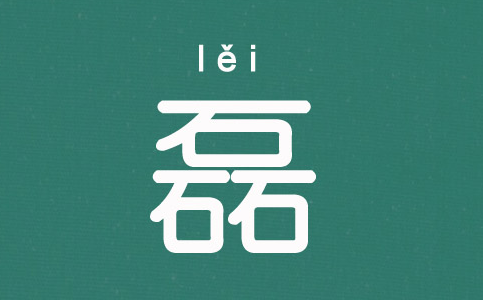 b52d2566061a2596c2c6fc1ae651d1a8 b52d2566061a2596c2c6fc1ae651d1a8