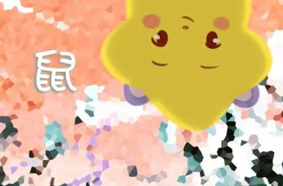 2ee9741517f21ade154a00cbf40fd15d