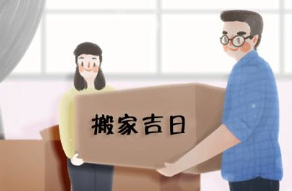 3ea68fa7061abcb1a974c7fb6e63eb17