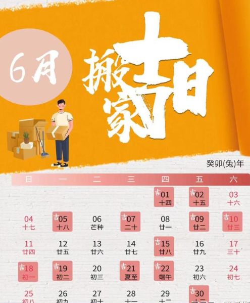 7c0565c3b0e3ac712e37cc5ac9bfa526 7c0565c3b0e3ac712e37cc5ac9bfa526