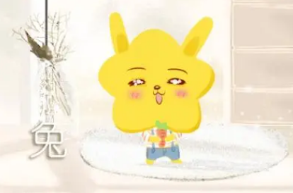 a99ad3aab4a28c7065635454aa9da6f6