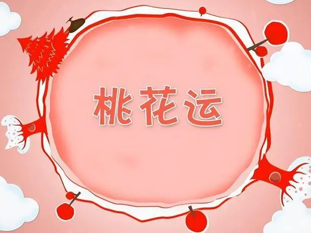 ecd68c174e7f4f9d8cec15204f017fe1