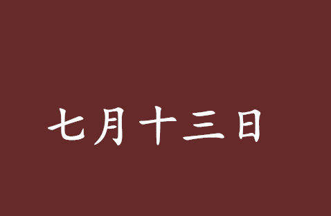 05f5278e31886769fdea423e75e54799 05f5278e31886769fdea423e75e54799