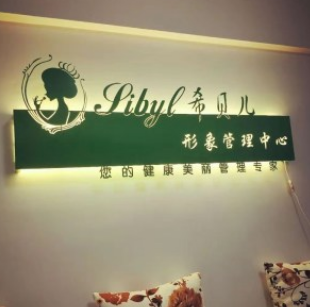 9dc87530d2ab02fc5a5bddf96d11aa6c