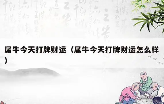 319921c266aa39350aeb8c2ac91d2590