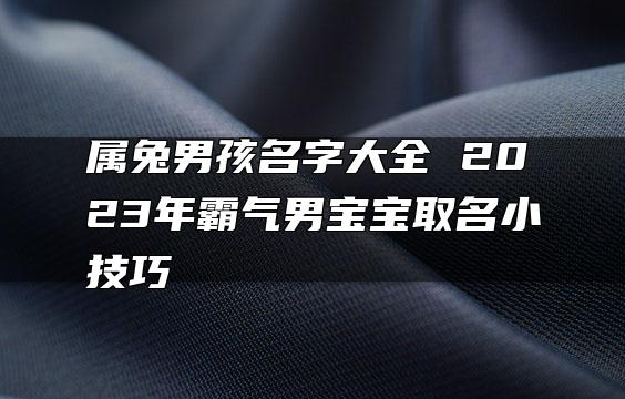 1c8ed3ee25b19a26f424ab93e825dc1a