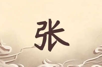 2a4c534ebb8e9538ad7e6ec29aa70cec