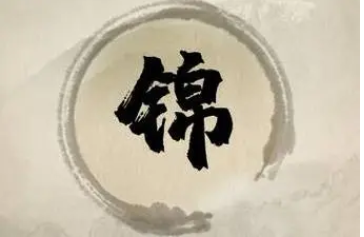 97e09e2560af2b79695f00b09131a453